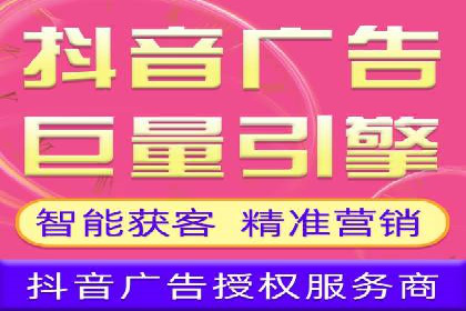 SEM投放实战：精准定位目标客户